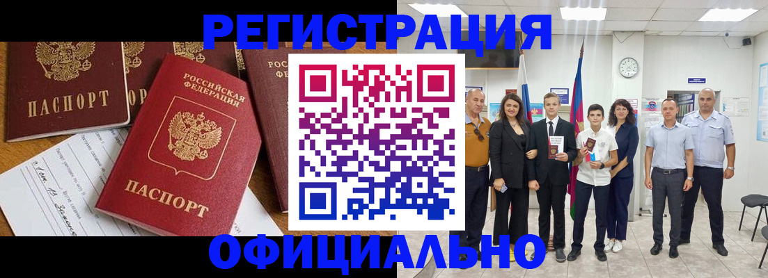пропишу в квартире в Тутаеве